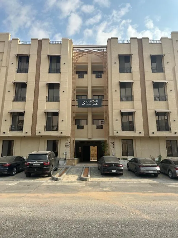 Apartment شقة فاخرة 3 غرف نوم وشرفة على الحديقة Riyadh